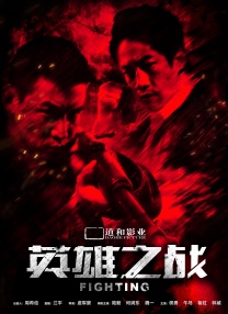 色狗综合